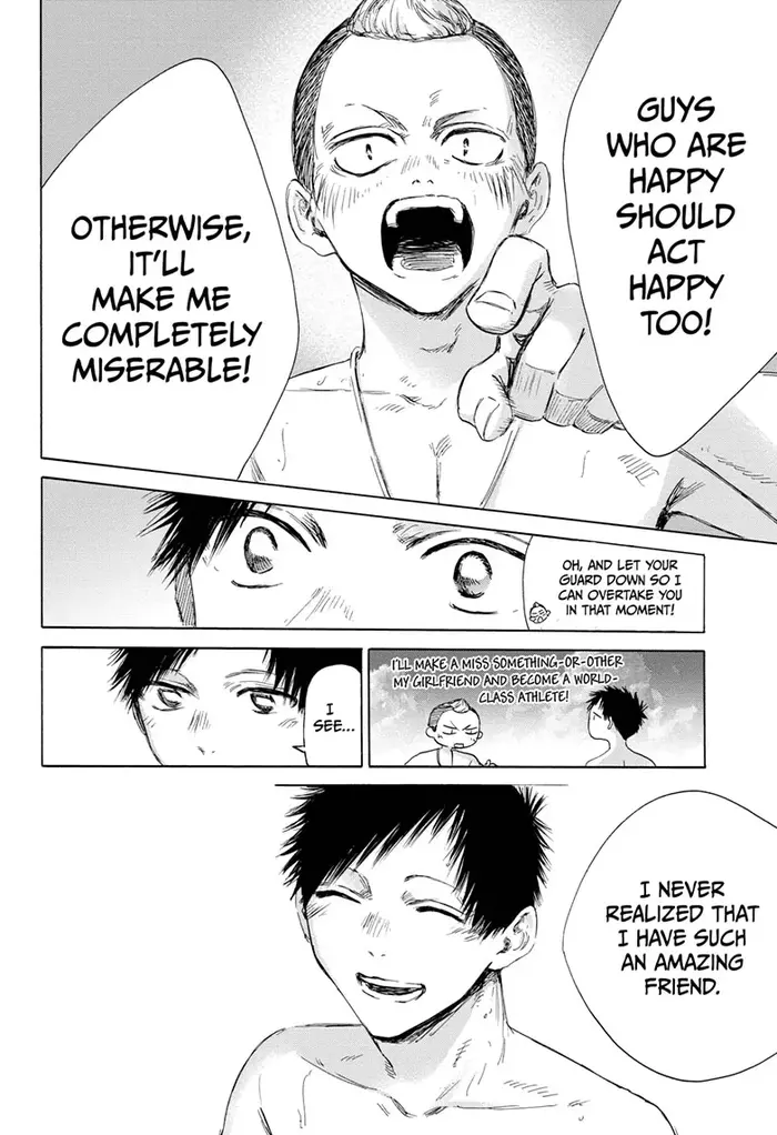 Blue Box Chapter 158 image 18_optimized